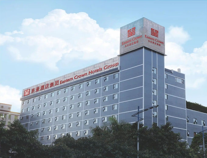 廣西東呈酒店管理集團股份有限公司